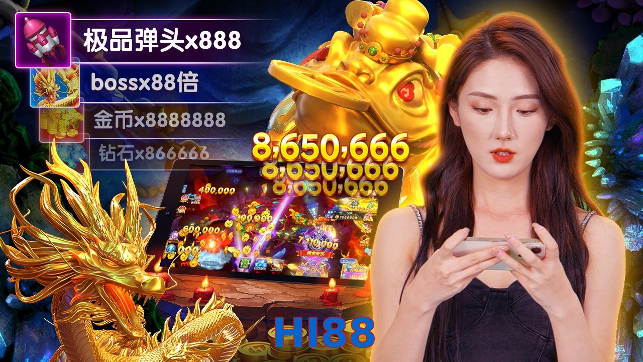 HI88